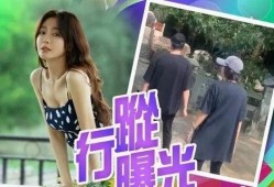 秦岚爆料了什么节目视频,精彩瞬间引网友热议